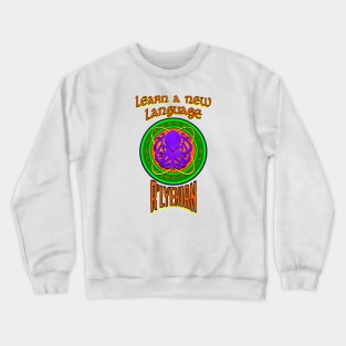 Lovecraft: R'lyehian Crewneck Sweatshirt